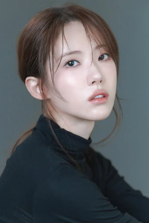 이루다