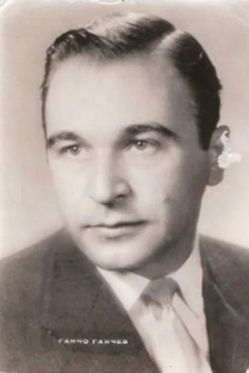 Gancho Ganchev