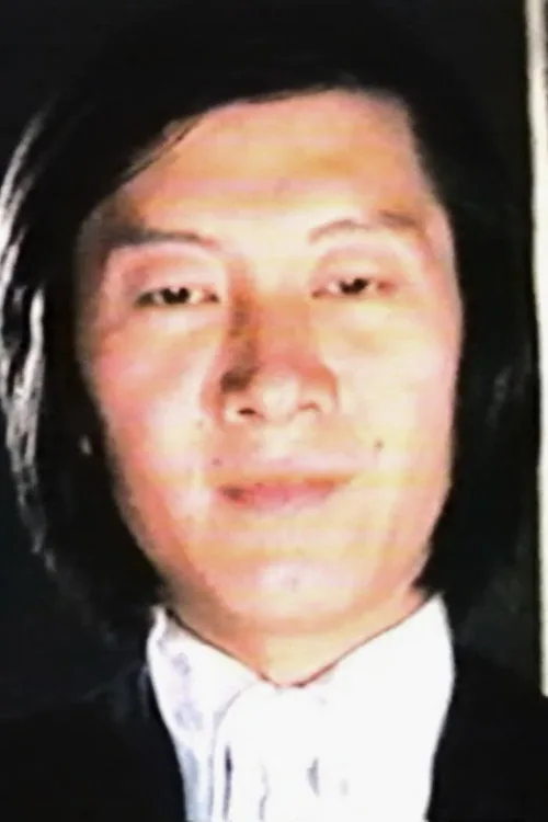 馮建權