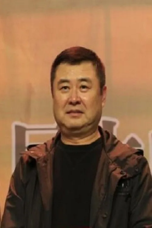 关海龙