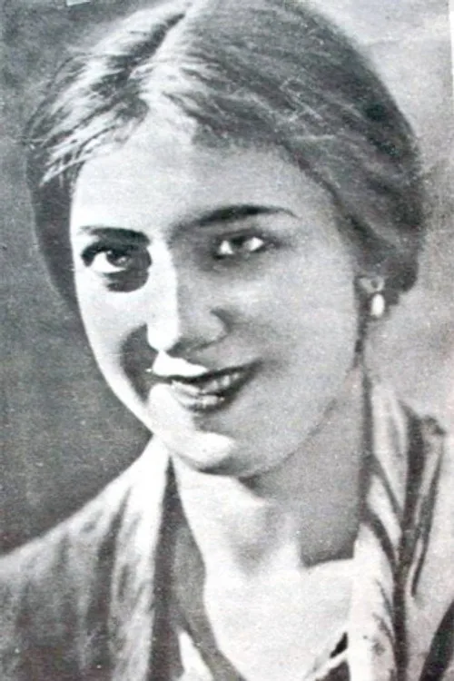 Нина Ли