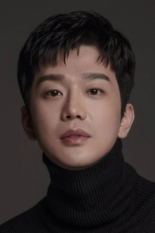 서주형