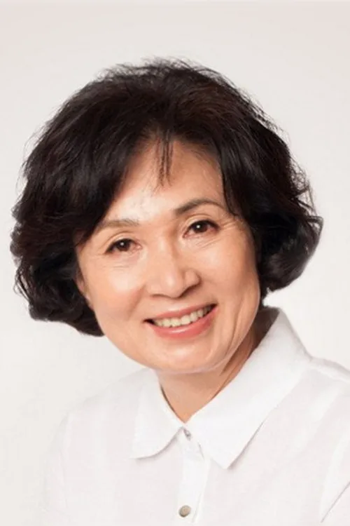 오미연