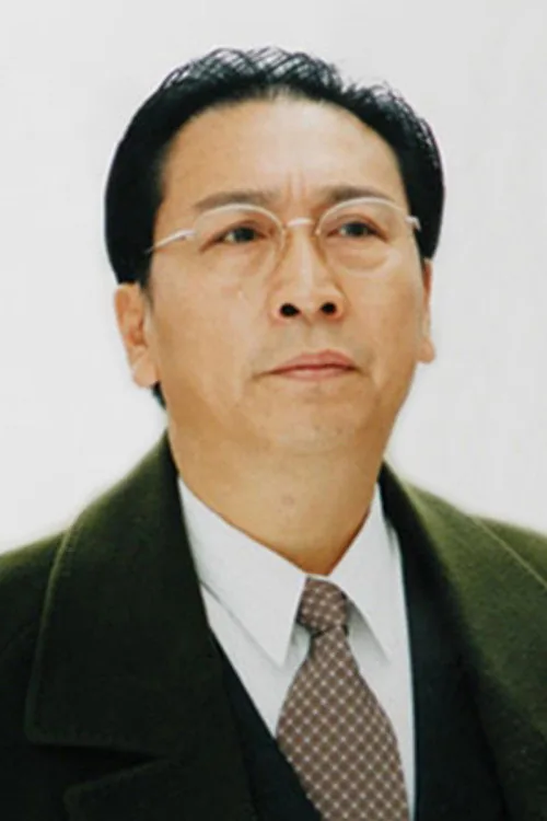 毕彦君