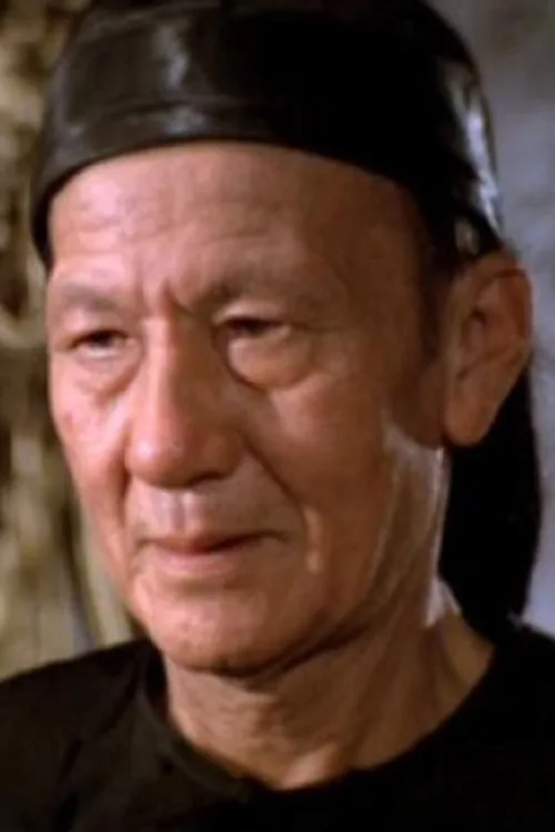 黃公武