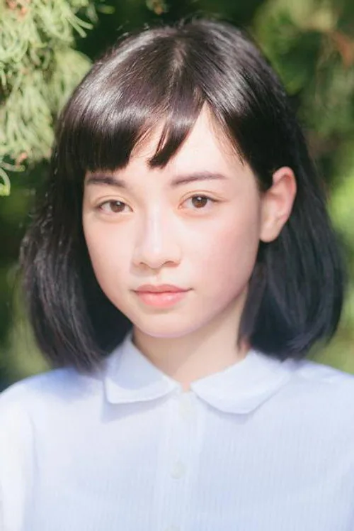 Yao Ai-ning