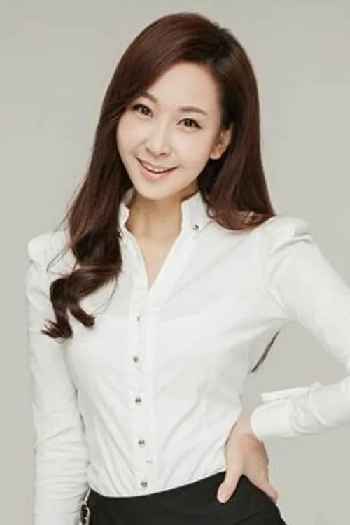 조유진