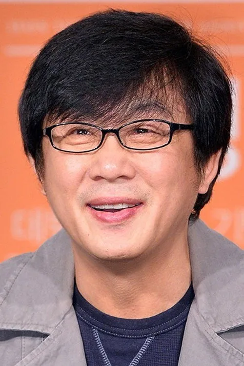 전영록