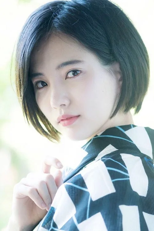 山本亜依