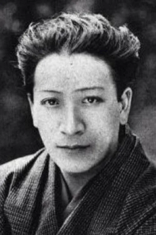 谷崎十郎