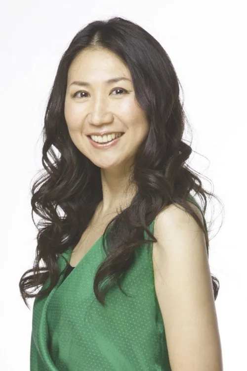高橋洋子