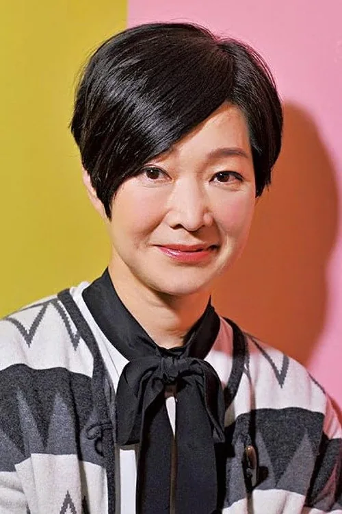 Helen Tam Yuk-Ying