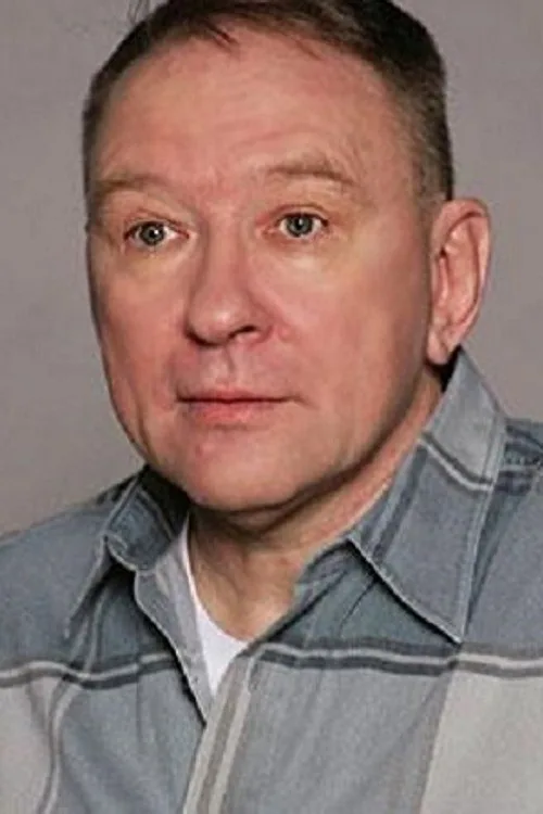 Владимир Шохин