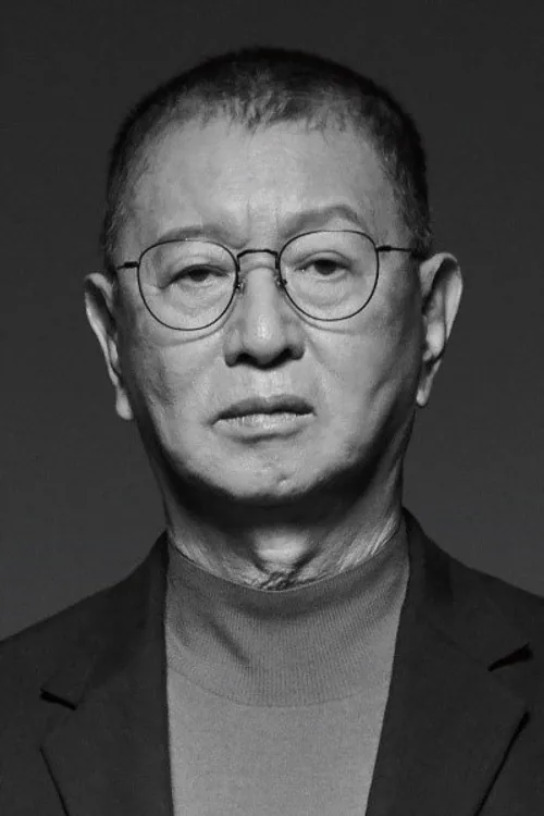 전유성