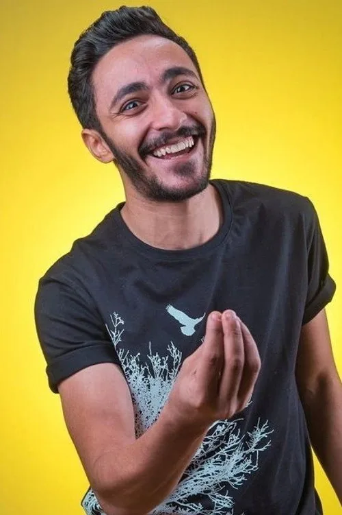 Ibram Samir