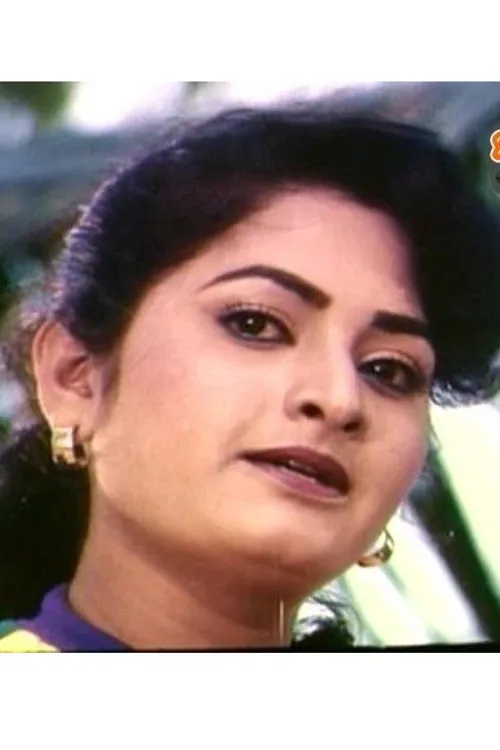 Srishanthi