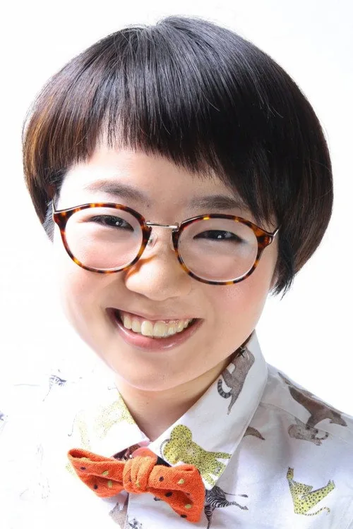 히키사카 리에