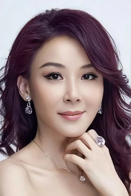 Stephanie Siao