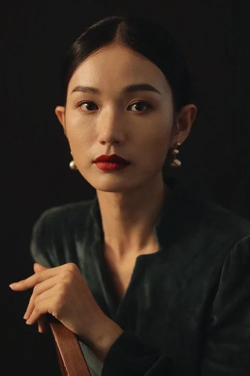 Shen Shiyu