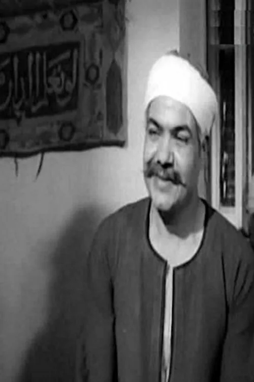 مصطفى عبداللطيف