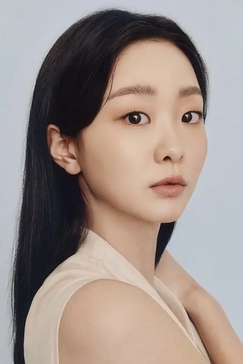 김다미