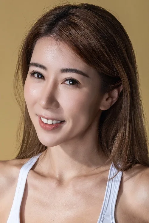 陳婉衡