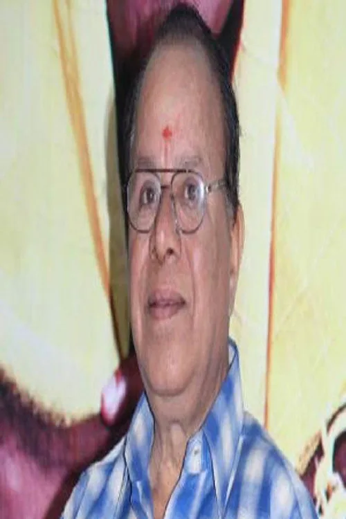 M. S. Umesh