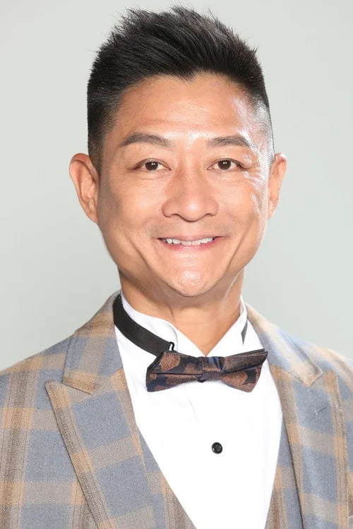 Dương Chứng Hoa