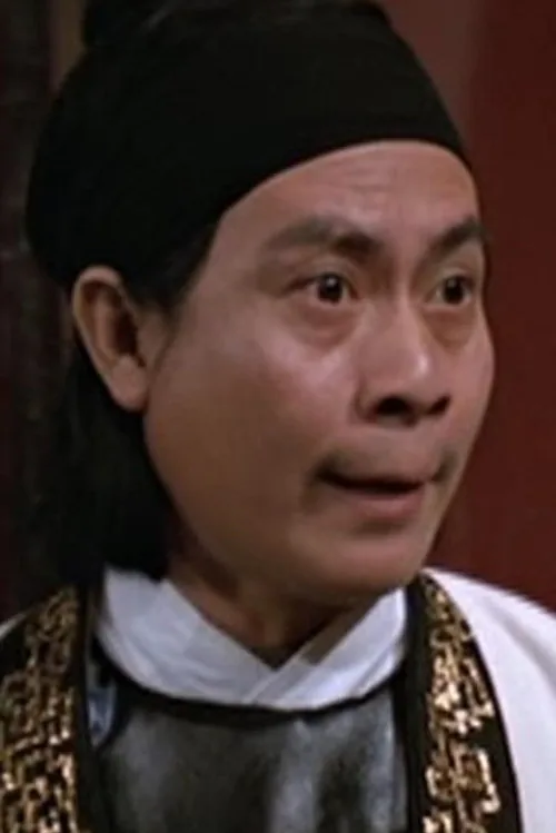 伍元勳