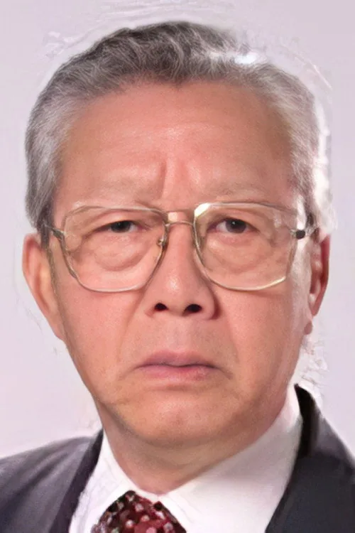 关键