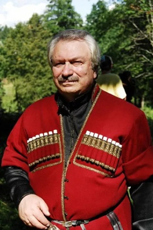 Роин Конджария