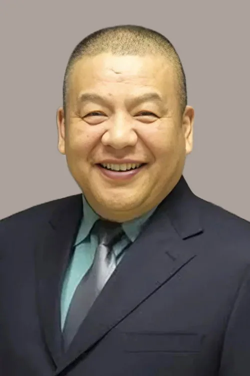 刘惠
