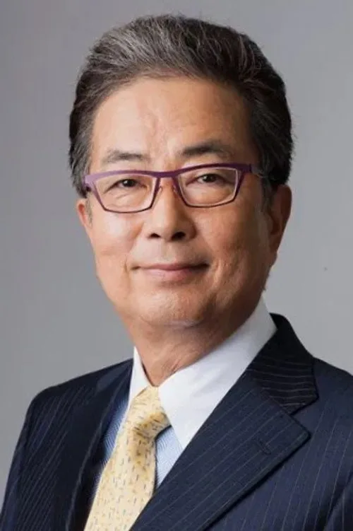 大和田獏