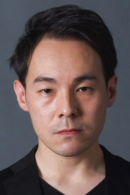 三輪江一