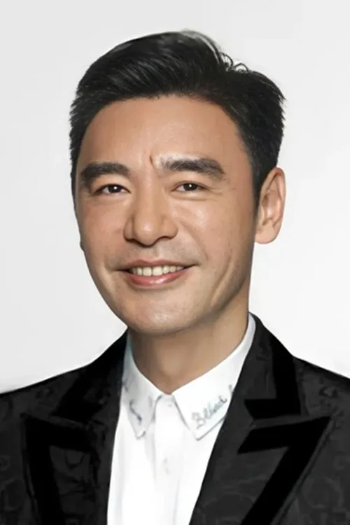 鍾鎮濤