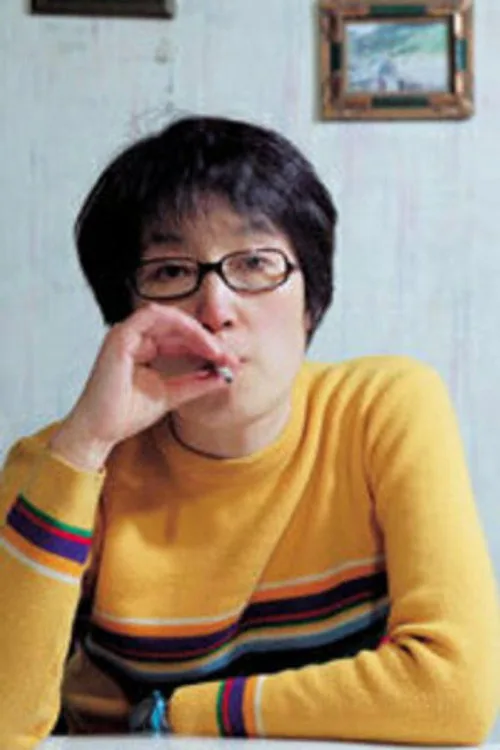 신재인