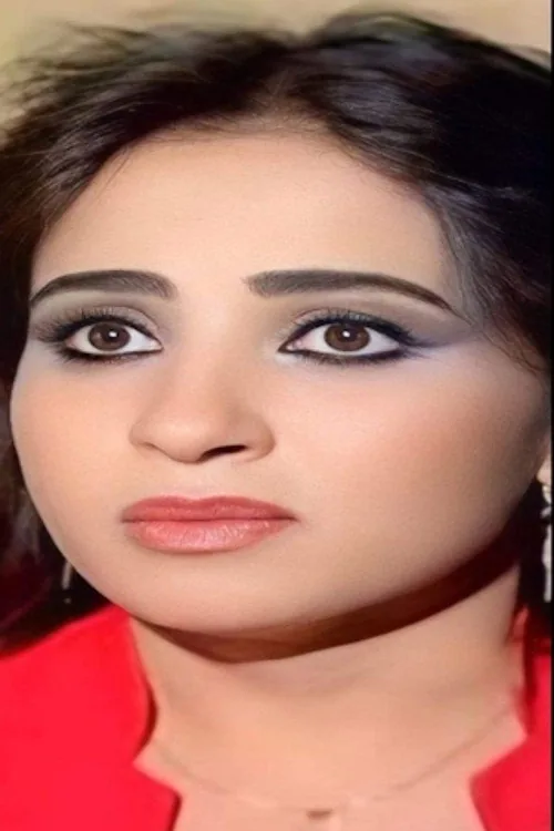 منى إسماعيل