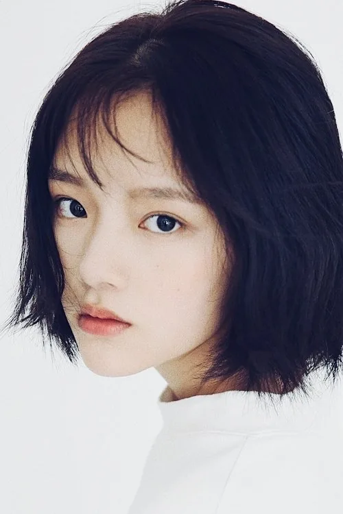 임민