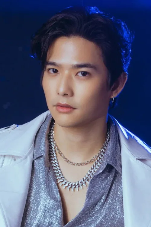 ฐานัฐพ์ โล่ห์คุณสมบัติ