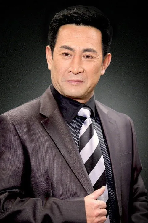 王岗