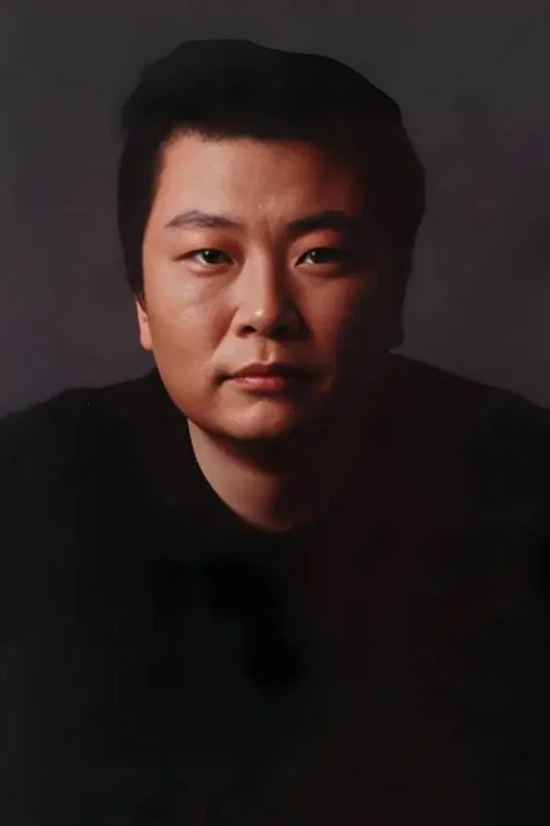 Shuiyu Tang