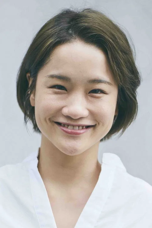 吉田芽吹