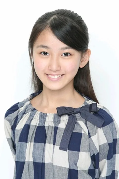 Miku Yoneyama