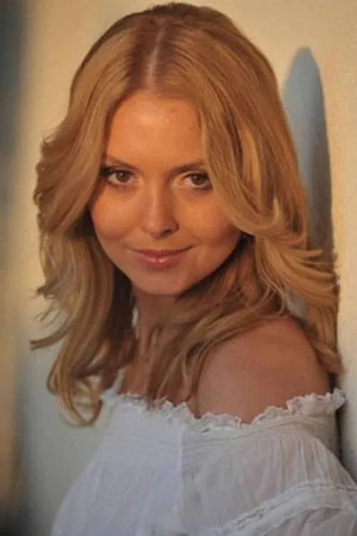 Marzena Ziarek