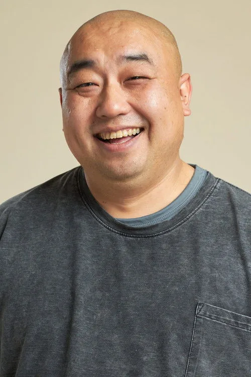 Pang Jing