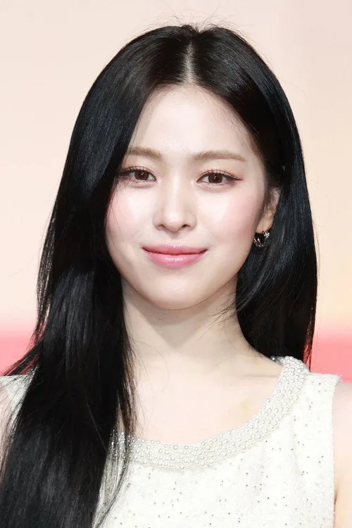 류진
