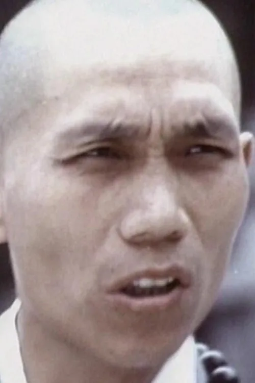 呂雲保