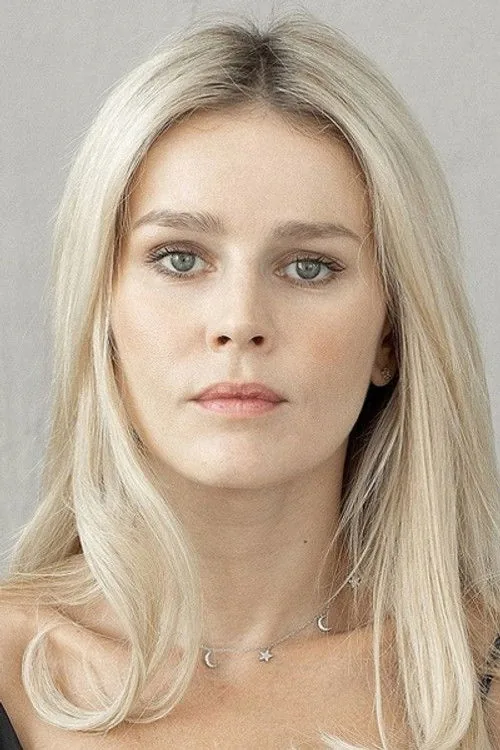 Катерина Кузнєцова