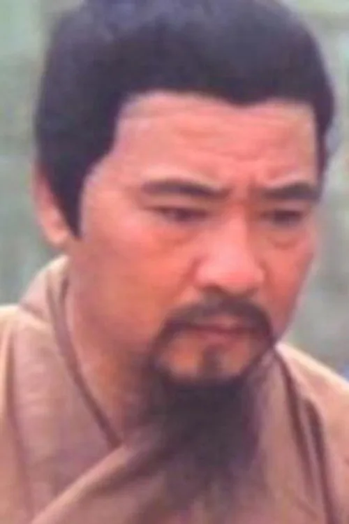 胡波