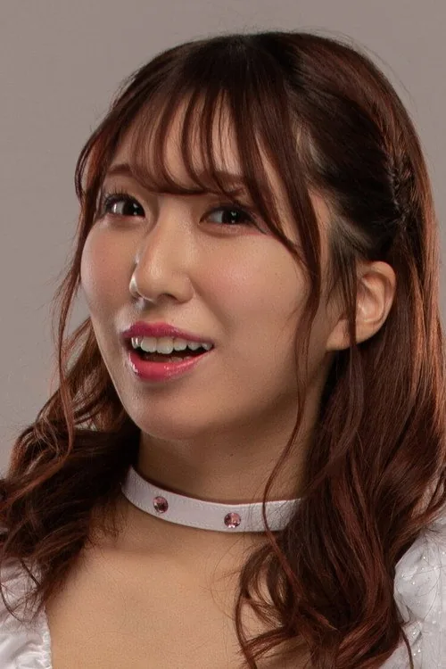 Riho